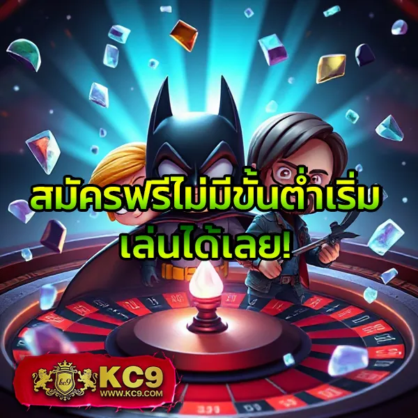 Betflix555 – เกมสล็อตออนไลน์และคาสิโนที่ครบวงจร