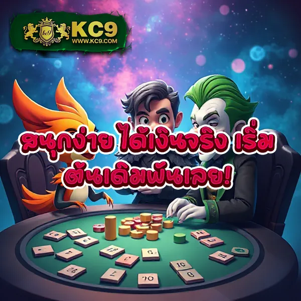 Dragon888 – เกมมังกรสุดมันส์ที่ให้รางวัลสูง
