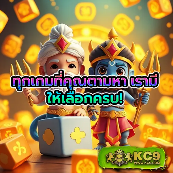 Happy168: แพลตฟอร์มเกมคาสิโนและสล็อตออนไลน์ครบวงจร