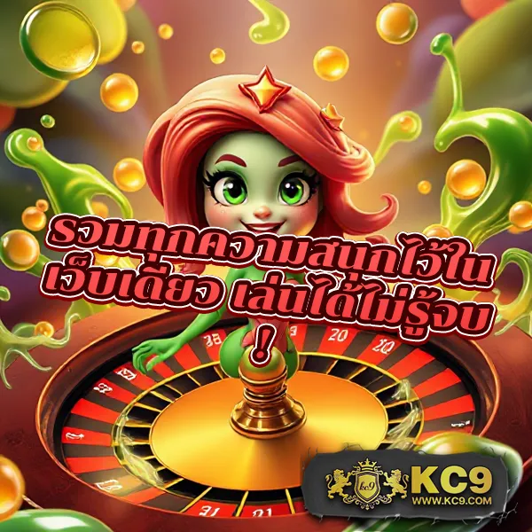 Betflik ทางเข้า - เล่นสล็อตและคาสิโนออนไลน์ได้ทุกเวลา