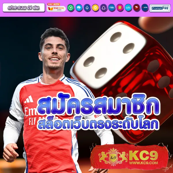 "Game168Bet: แพลตฟอร์มเดิมพันออนไลน์ที่ครบวงจร"