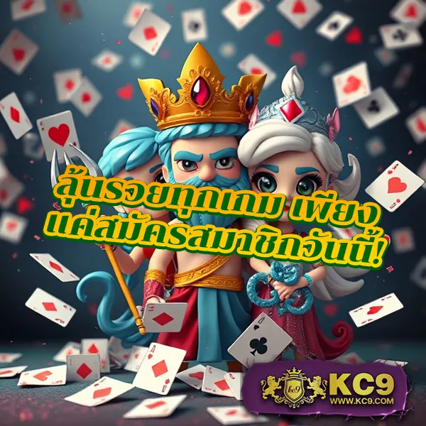 G2G168P ทางเข้า มือถือ | เดิมพันออนไลน์สะดวกสบาย