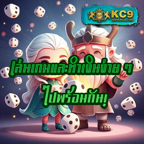 3k-slot เกมสล็อตออนไลน์ อันดับ 1 โบนัสแตกหนัก