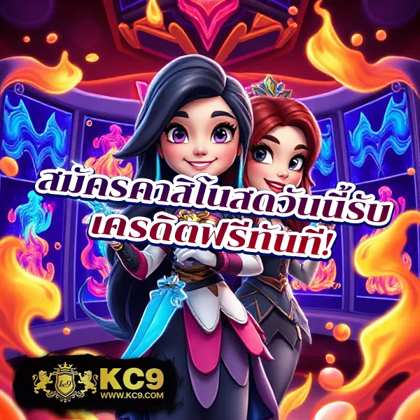 B-Game 888 - แพลตฟอร์มเกมสล็อตยอดนิยม แจ็คพอตแตกบ่อย