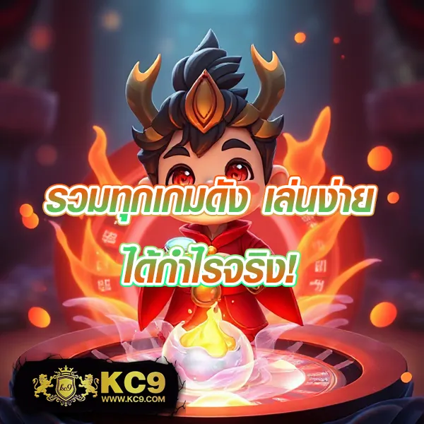 ISBC888: เล่นเกมสล็อตและคาสิโนออนไลน์เพื่อรางวัลใหญ่