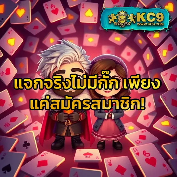 Bet5688 - แพลตฟอร์มเกมสล็อตยอดนิยม แจ็คพอตแตกบ่อย