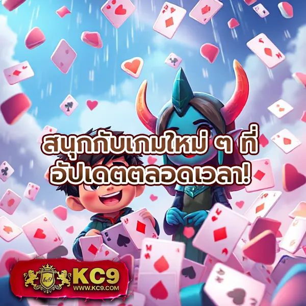 Bacon 999 Slot - เว็บสล็อตออนไลน์ครบวงจร โบนัสแตกง่าย