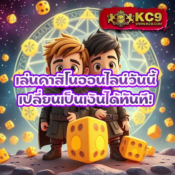 AK1688 สล็อต เว็บตรงอันดับ 1 เล่นง่าย โบนัสจัดเต็ม