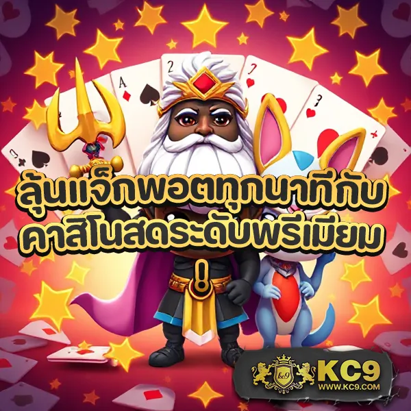 Bacon 999 Slot - เว็บสล็อตมาแรง โบนัสจัดเต็มทุกเกม