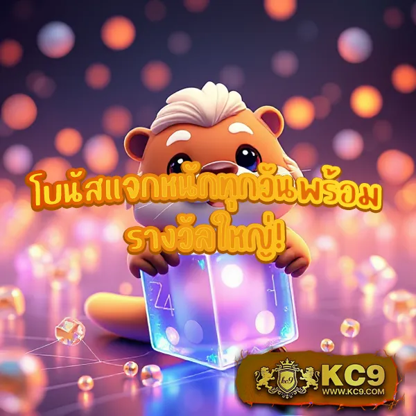 Cat888 หวยออนไลน์ | เว็บแทงหวยอันดับ 1