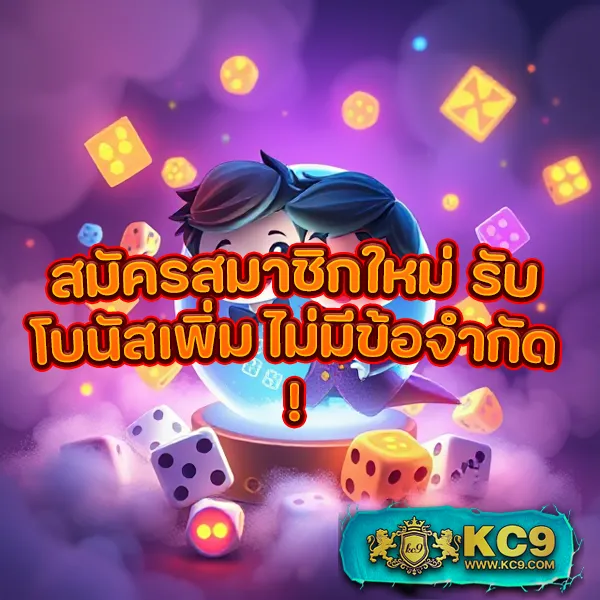 FAT168 Slot – เกมสล็อตออนไลน์ที่ให้รางวัลใหญ่