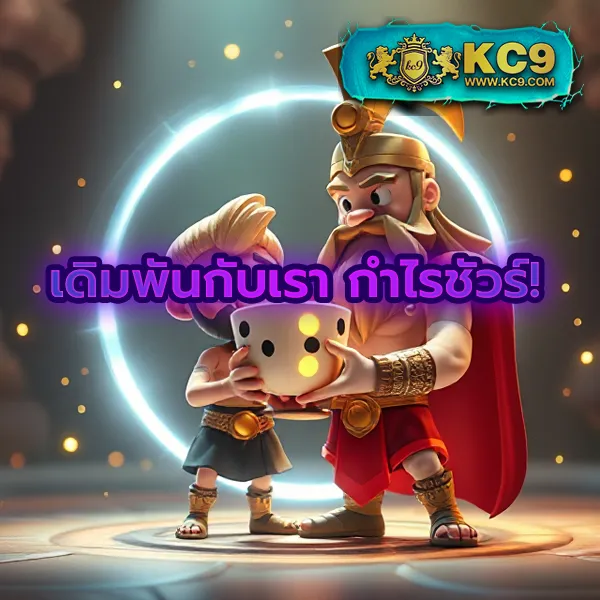 15 รับ 100 ทํา 400 ถอน 200 โปรสุดคุ้ม