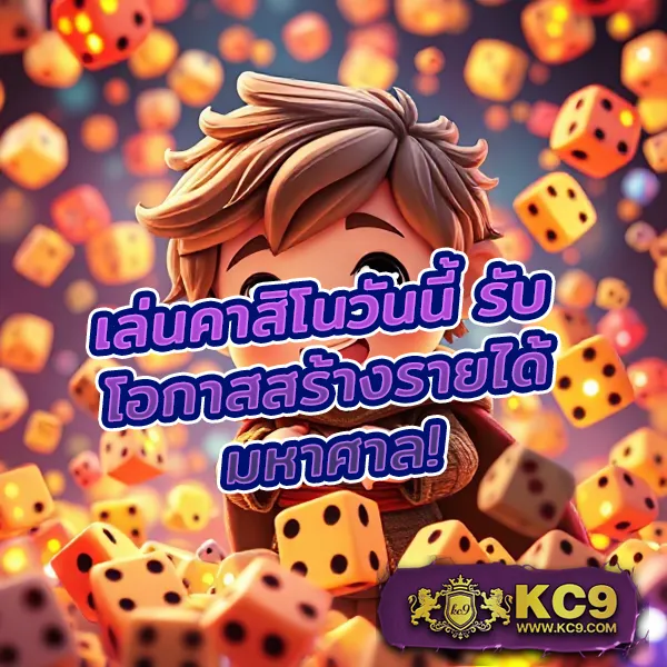 FiveBet88 เว็บสล็อตยอดนิยม เล่นง่าย ได้เงินจริง