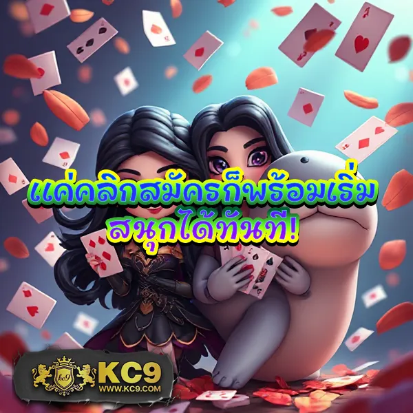 KingSlot828: เว็บเกมสล็อตยอดฮิต สมัครง่าย ได้เงินจริง