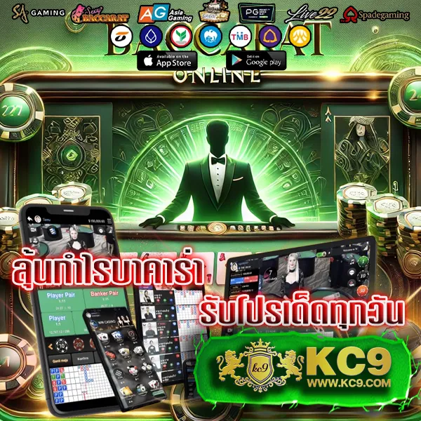 A Auto Slot สล็อตเว็บตรง ระบบออโต้ เล่นง่าย ฝากถอนไว