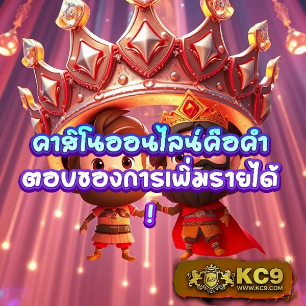 Asia999 - แพลตฟอร์มเดิมพันออนไลน์ยอดนิยม