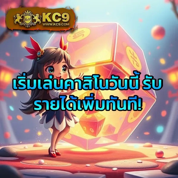 Betflik - เว็บสล็อตและคาสิโนออนไลน์อันดับ 1