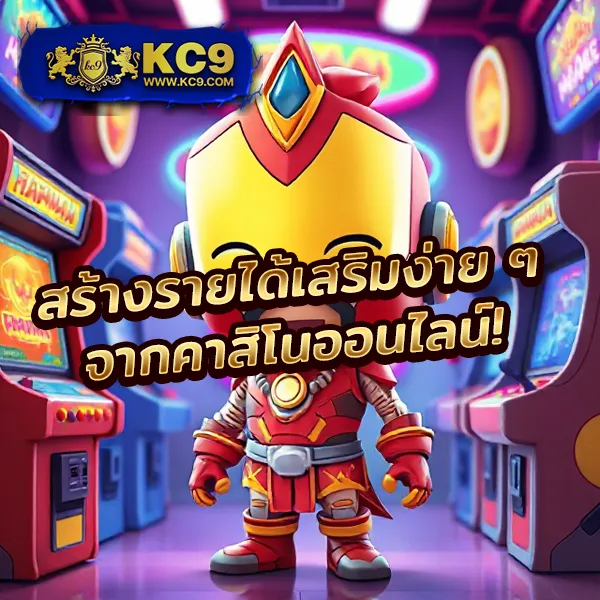 Legend Slot สล็อตเว็บตรง เล่นง่าย ได้เงินจริง