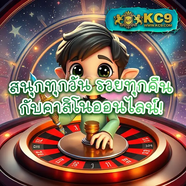 Asia999 ทางเข้า - แพลตฟอร์มเดิมพันออนไลน์ยอดนิยม