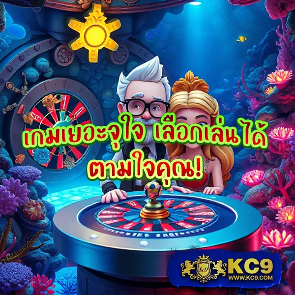 Betflik978 | แพลตฟอร์มสล็อตและคาสิโนออนไลน์อันดับ 1