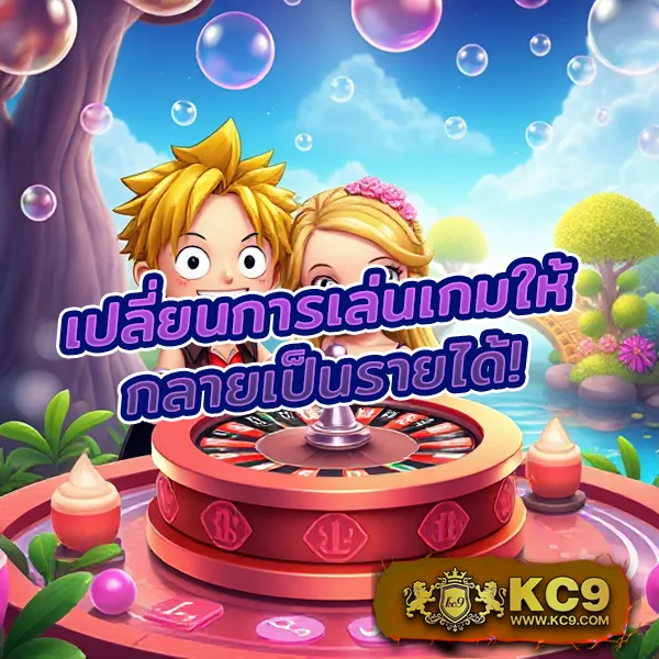 Barron88 - เว็บสล็อตมาแรง โบนัสจัดเต็มทุกเกม