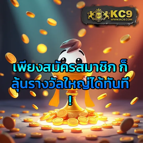 Betflik VIP - สุดยอดเว็บสล็อตและคาสิโนออนไลน์สำหรับสมาชิกระดับพรีเมียม