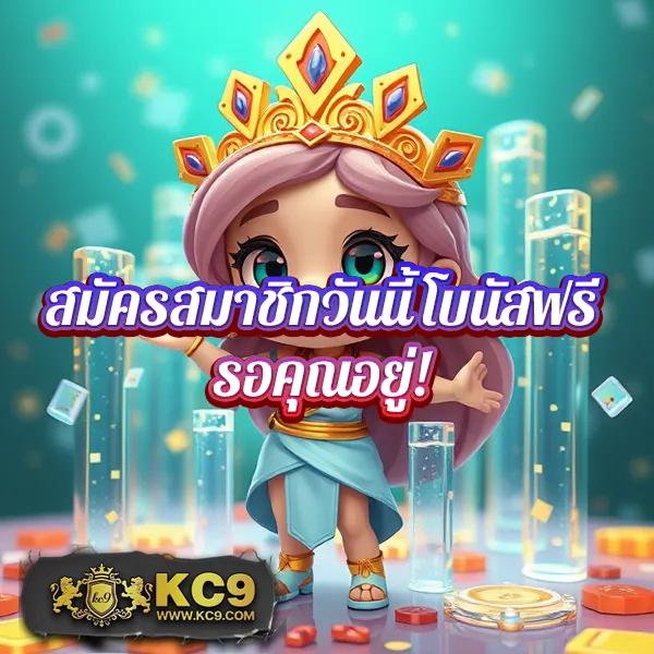 JiliSlot: เล่นเกมสล็อตออนไลน์ที่สนุกและมีโอกาสชนะสูง