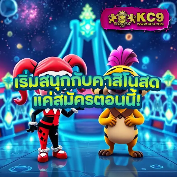 Betflik 168 - แพลตฟอร์มเกมสล็อตยอดนิยม แจ็คพอตแตกบ่อย