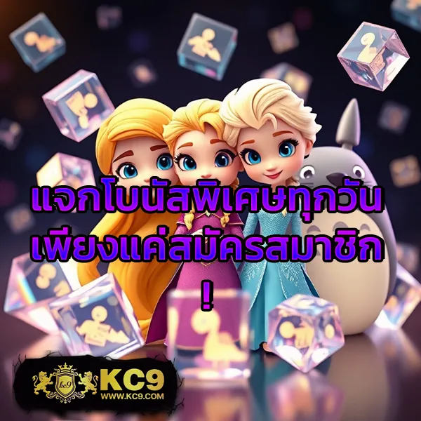 147 สล็อต เว็บเกมสล็อตออนไลน์ เล่นง่าย จ่ายจริง