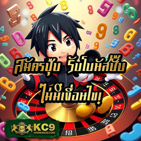 Betflik68 - สนุกกับเกมสล็อตและคาสิโนออนไลน์ได้ทุกเวลา