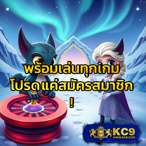 Fox888 ทางเข้าอัปเดตใหม่ เล่นง่าย โบนัสแตกไว