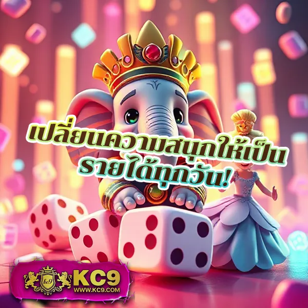 Betflixinw: แพลตฟอร์มเกมสล็อตและคาสิโนที่ครบวงจร