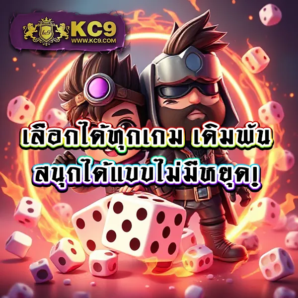 Fullslot | แหล่งรวมเกมสล็อตยอดนิยม อันดับ 1