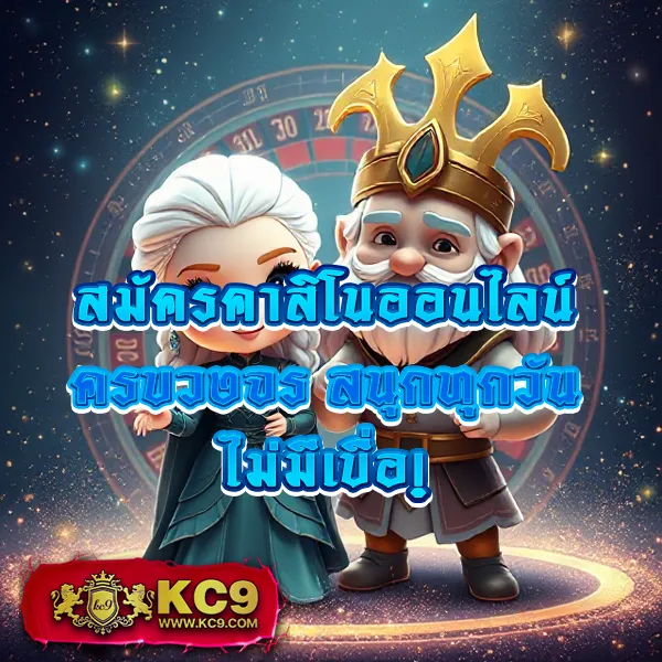 JW8: แพลตฟอร์มคาสิโนออนไลน์ที่ดีที่สุด