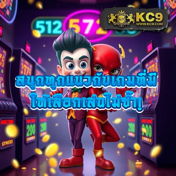 ATM89 - เว็บสล็อตออนไลน์และคาสิโนครบวงจร