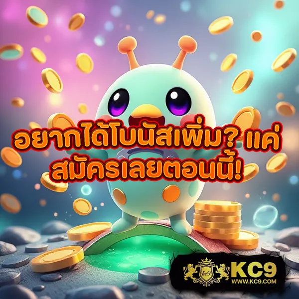 FIN888 PG สล็อตเว็บตรง รวมเกม PG แตกง่าย