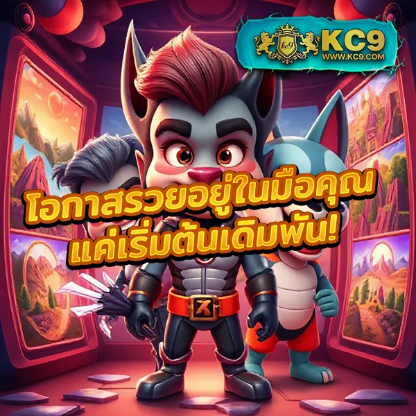 365kub-สูตร เคล็ดลับพิชิตสล็อตและเกมคาสิโน