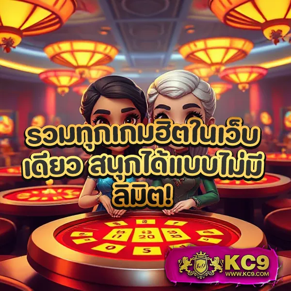 BG-Slot: แพลตฟอร์มเกมสล็อตออนไลน์ที่ดีที่สุด