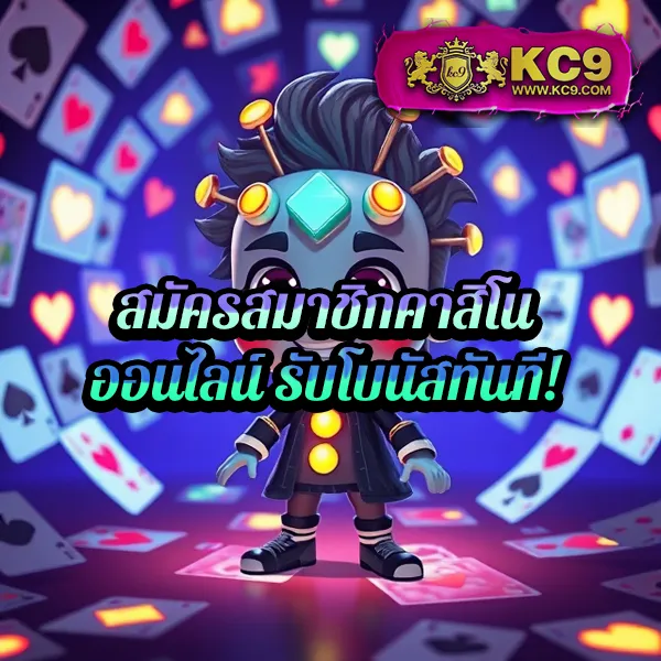 Fun888 ทางเข้าใหม่ | เล่นเกมเดิมพันที่ดีที่สุด