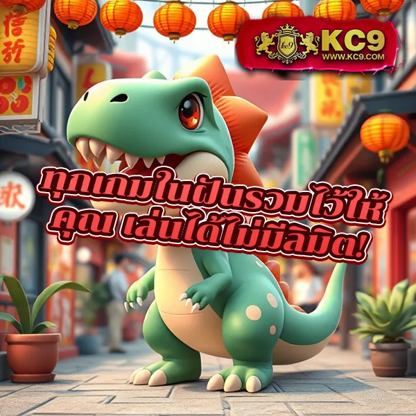 Cat8888 หวย | แทงหวยออนไลน์ครบวงจร ไม่มีเลขอั้น