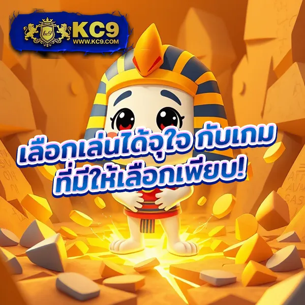 JDBAA: เล่นเกมสล็อตและคาสิโนออนไลน์เพื่อรางวัลใหญ่