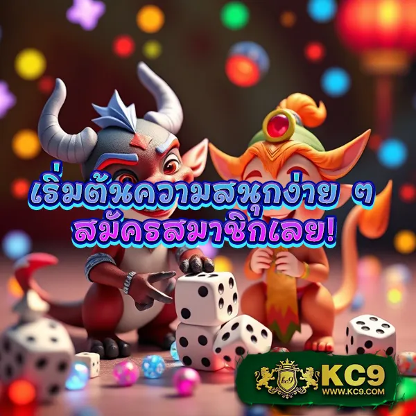 19mmสล็อต แพลตฟอร์มเกมสล็อตยอดฮิต แตกหนักทุกเกม