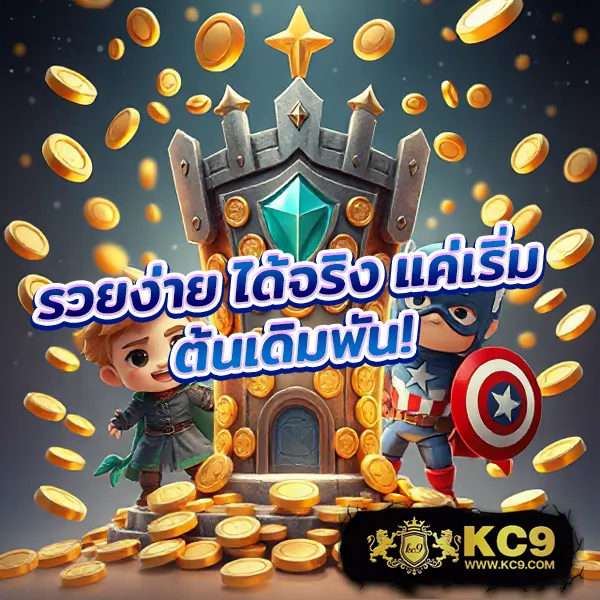 Betflik 78 - แพลตฟอร์มเกมสล็อตยอดนิยม แจ็คพอตแตกบ่อย