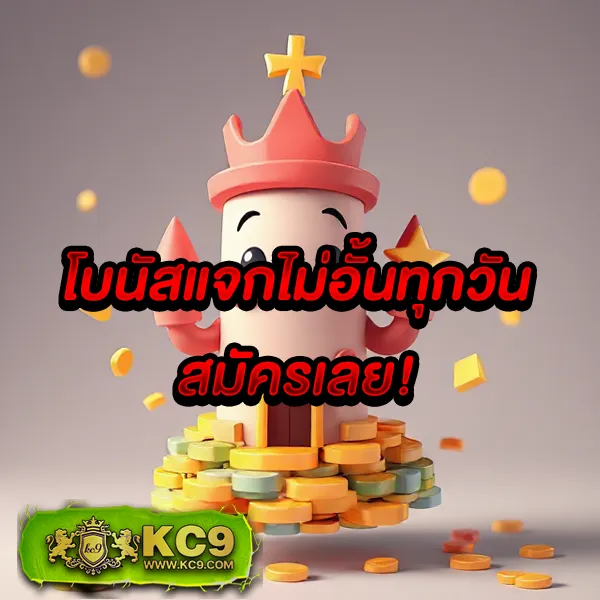 K9Win Wallet: การทำธุรกรรมที่สะดวกและปลอดภัย