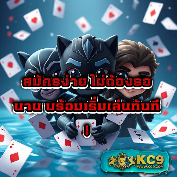 789 Slot - สล็อตเว็บตรง โบนัสสูง