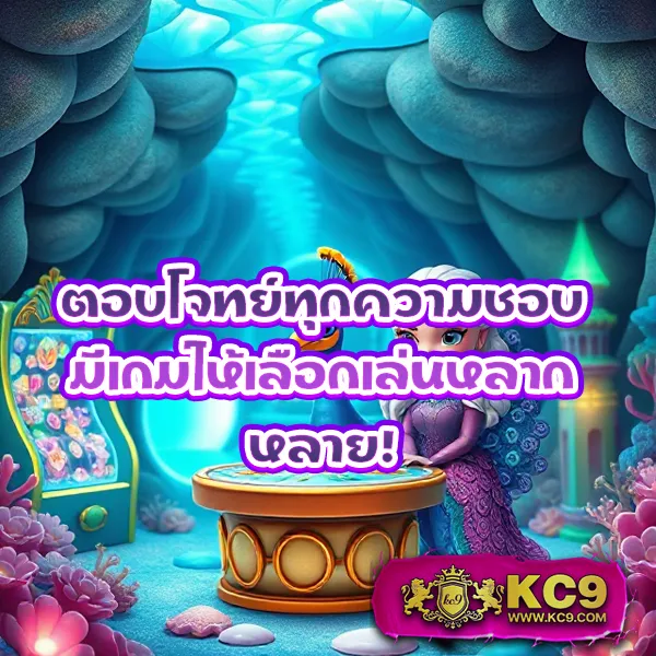 Betflik969 - สนุกกับเกมสล็อตและคาสิโนออนไลน์ได้ทุกเวลา