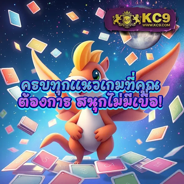 Betflik Silver - สุดยอดเว็บเกมสล็อตและคาสิโนออนไลน์