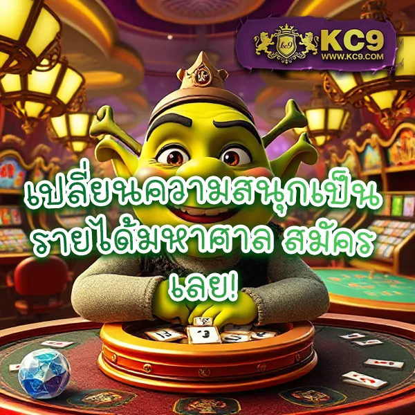 AllSlot888 - แพลตฟอร์มเกมสล็อตอันดับ 1 แจ็คพอตแตกไว