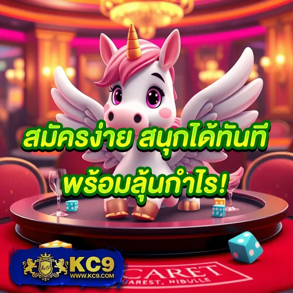 BEO333 สล็อต - เว็บสล็อตออนไลน์ครบวงจร โบนัสแตกง่าย