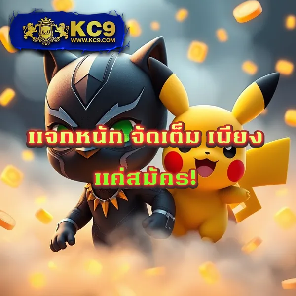 Betflik789 | แพลตฟอร์มสล็อตและคาสิโนอันดับ 1